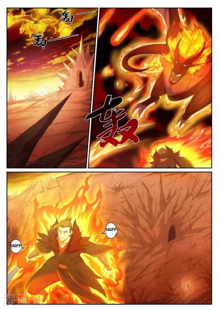 Against the Gods Chapter 43 - Page 1