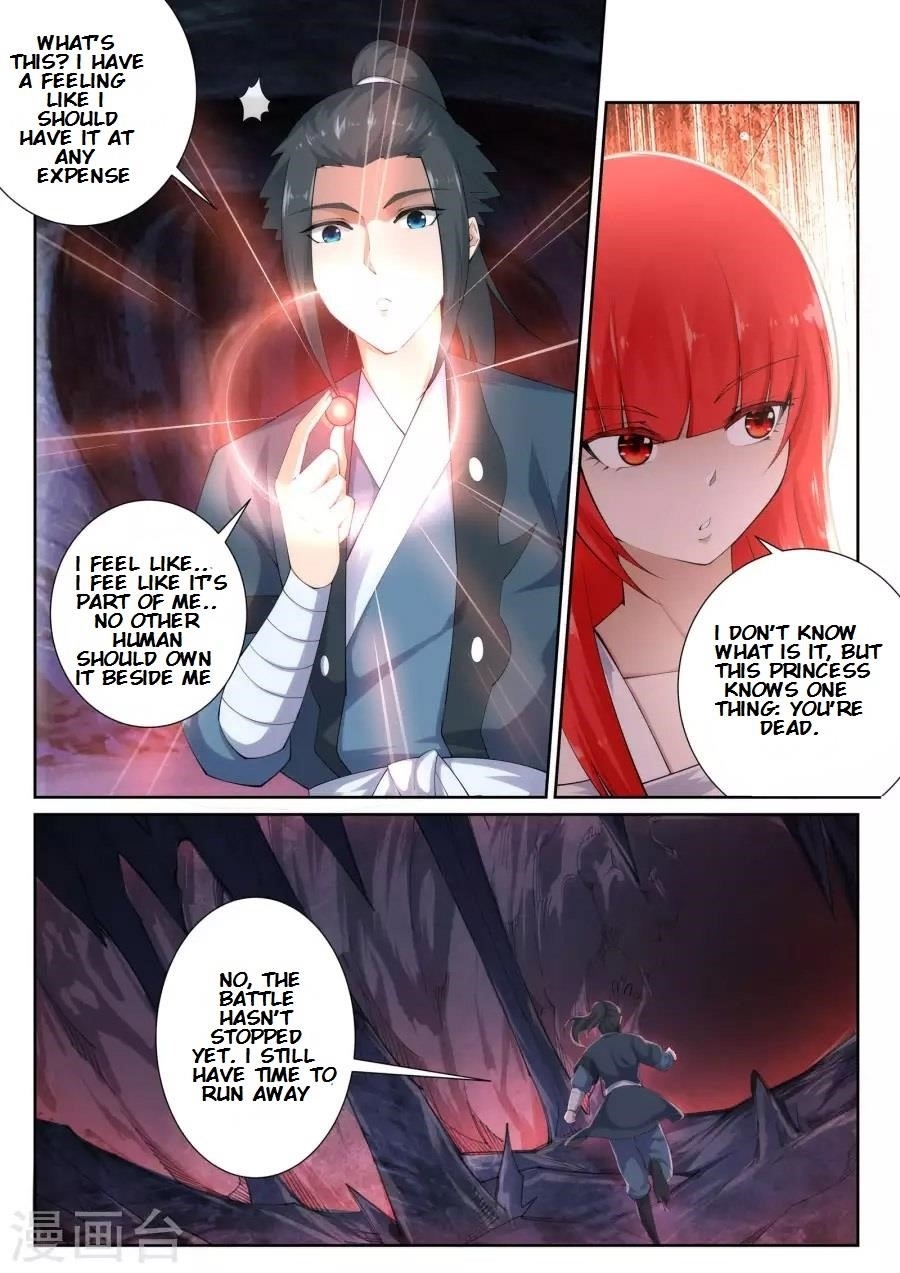 Against the Gods Chapter 44 - Page 10