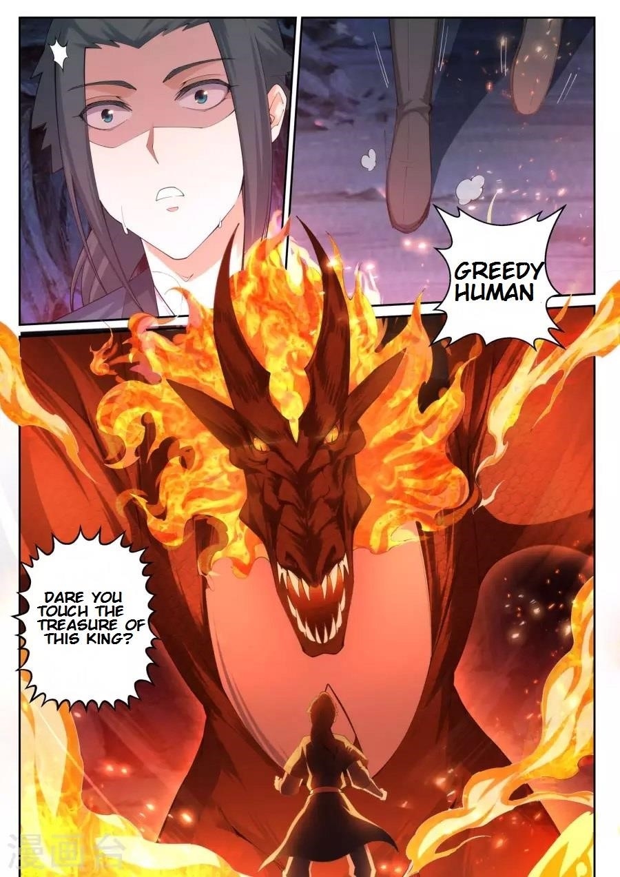 Against the Gods Chapter 44 - Page 11