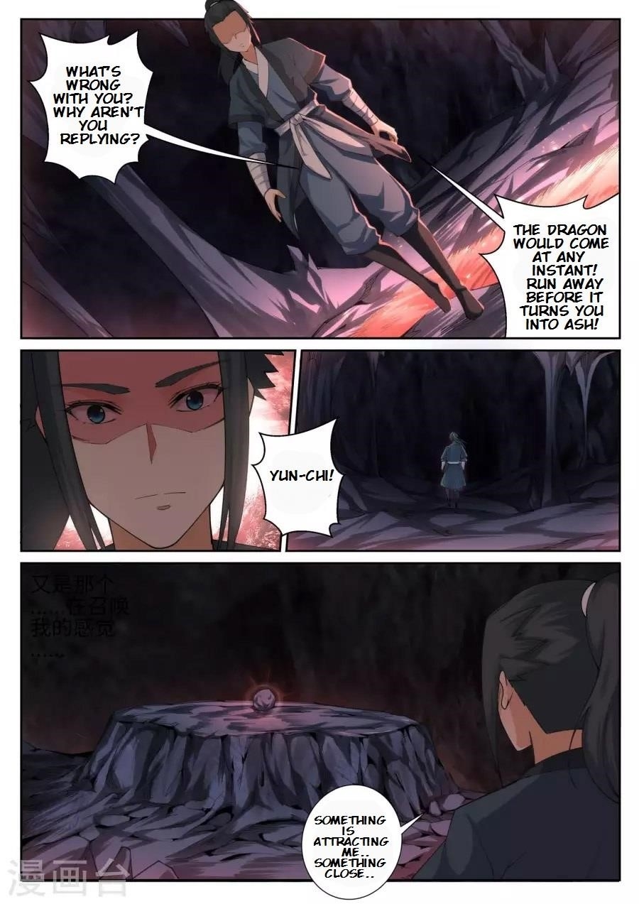 Against the Gods Chapter 44 - Page 7