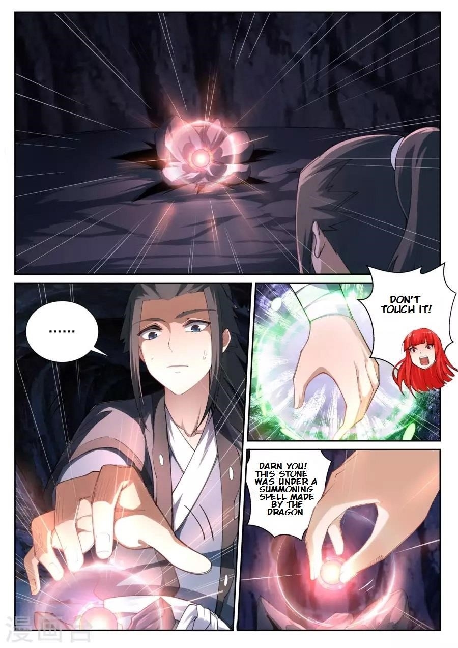 Against the Gods Chapter 44 - Page 9