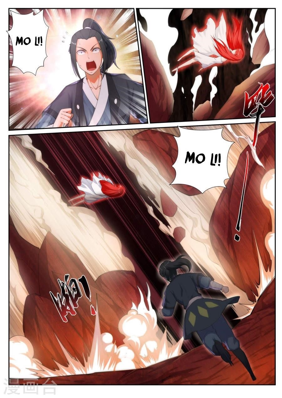 Against the Gods Chapter 45 - Page 12
