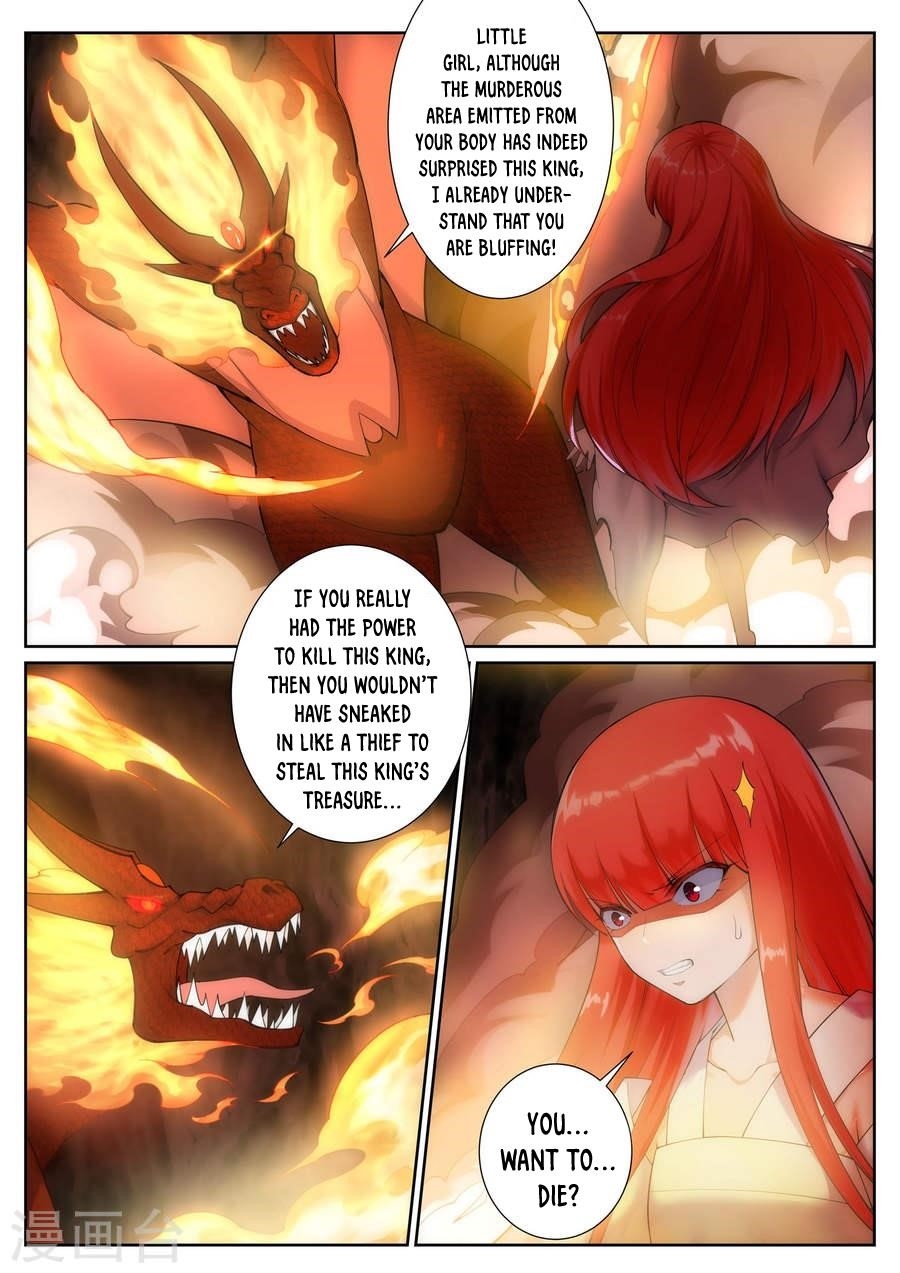 Against the Gods Chapter 45 - Page 5