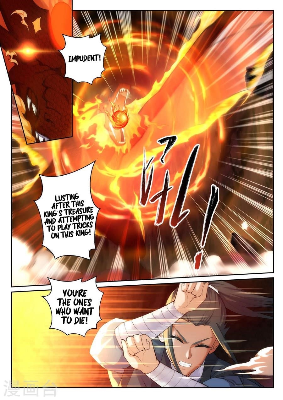 Against the Gods Chapter 45 - Page 6