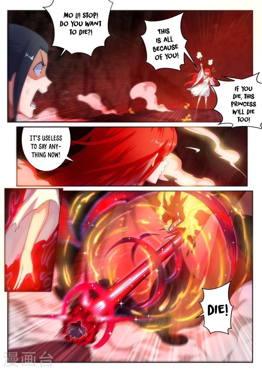 Against the Gods Chapter 45 - Page 9