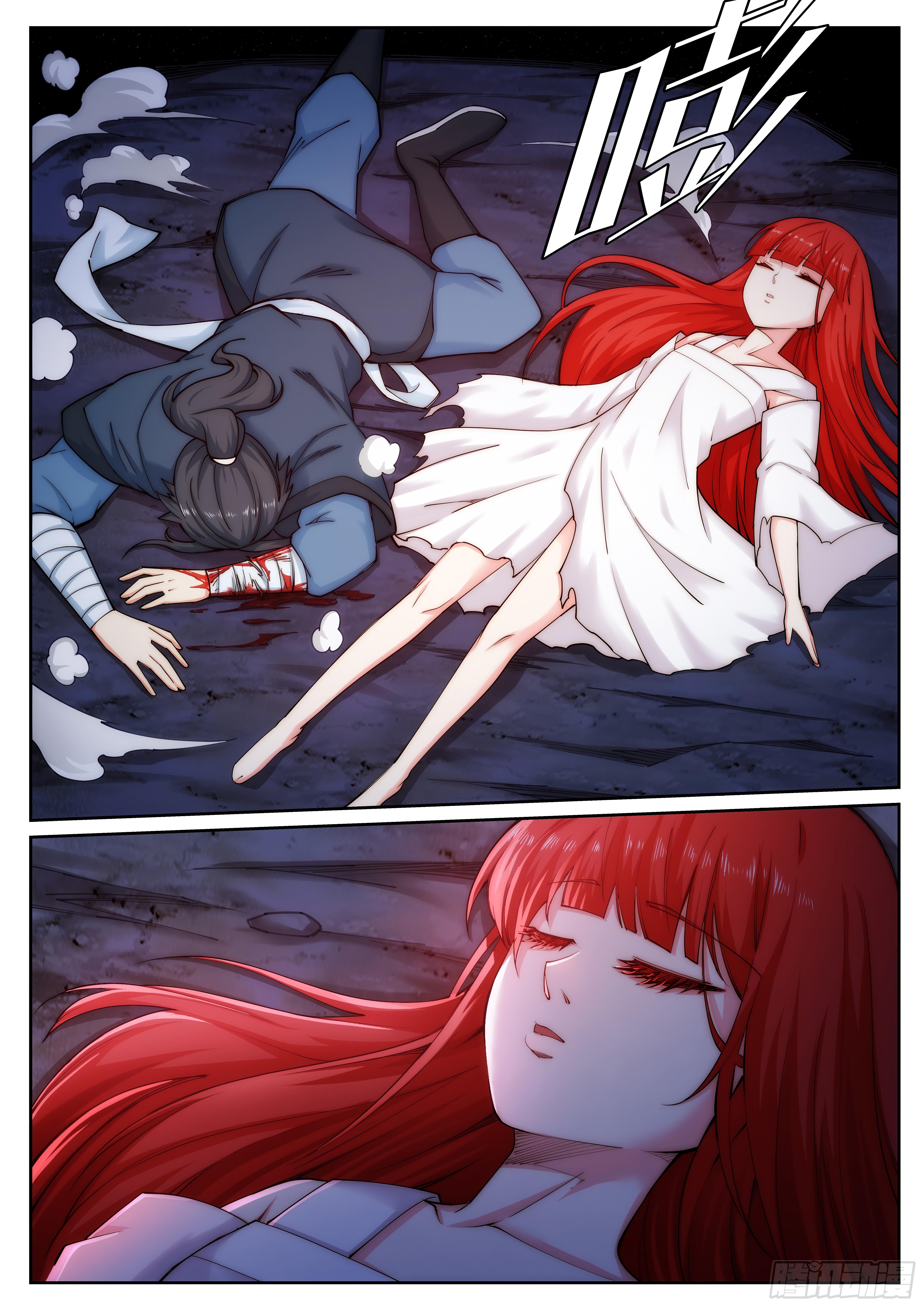 Against the Gods Chapter 46 - Page 11