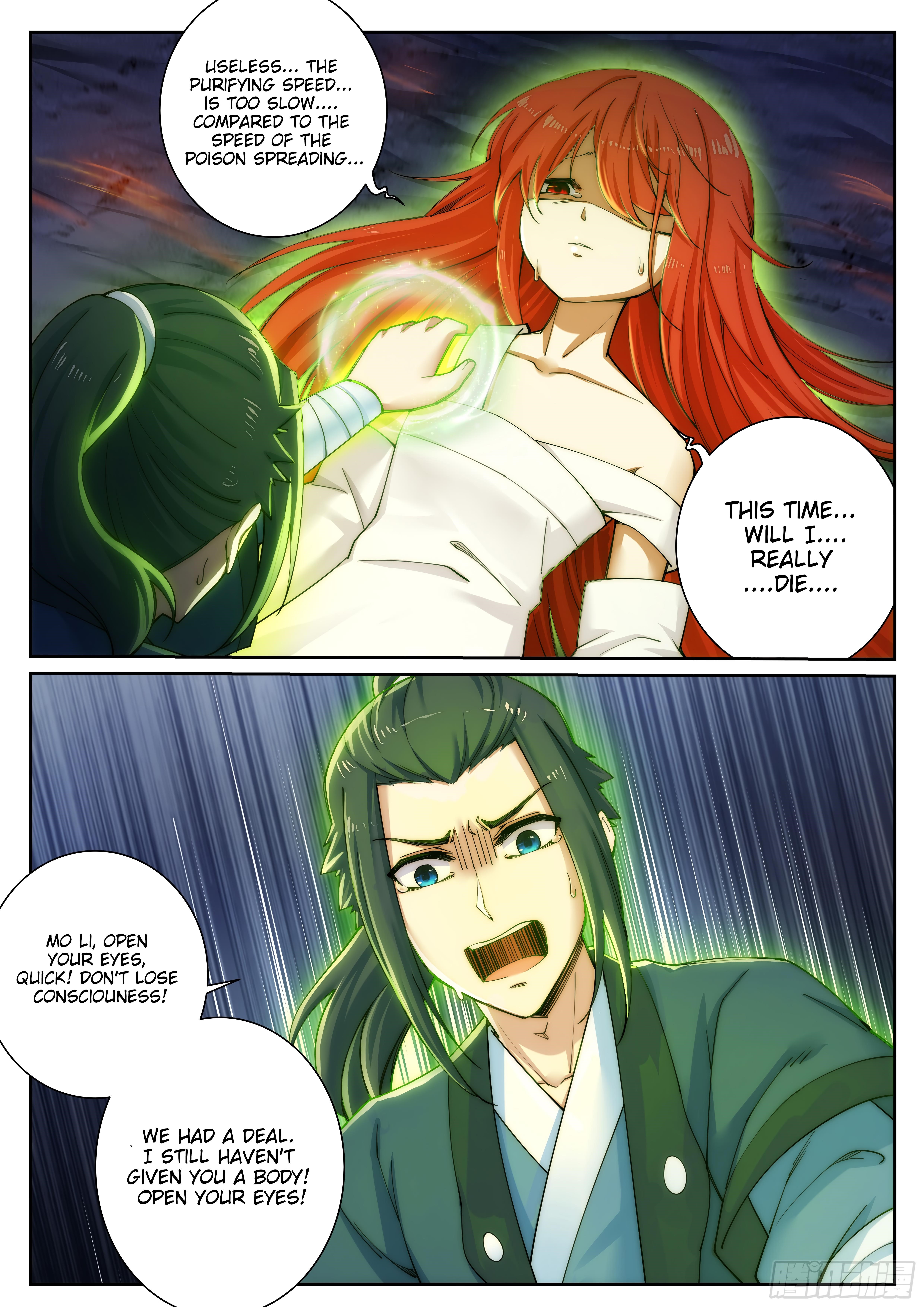 Against the Gods Chapter 46 - Page 2