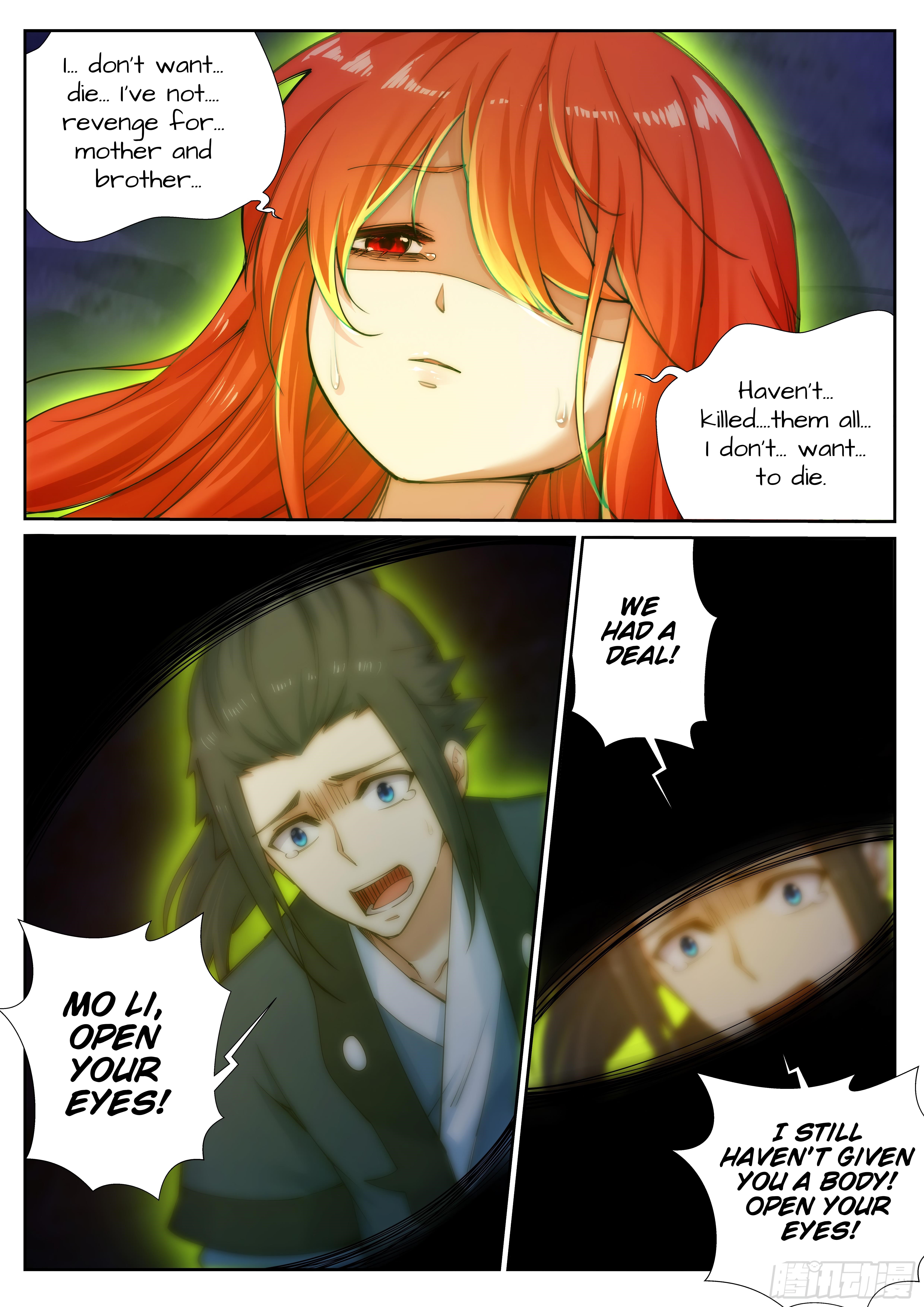 Against the Gods Chapter 46 - Page 3