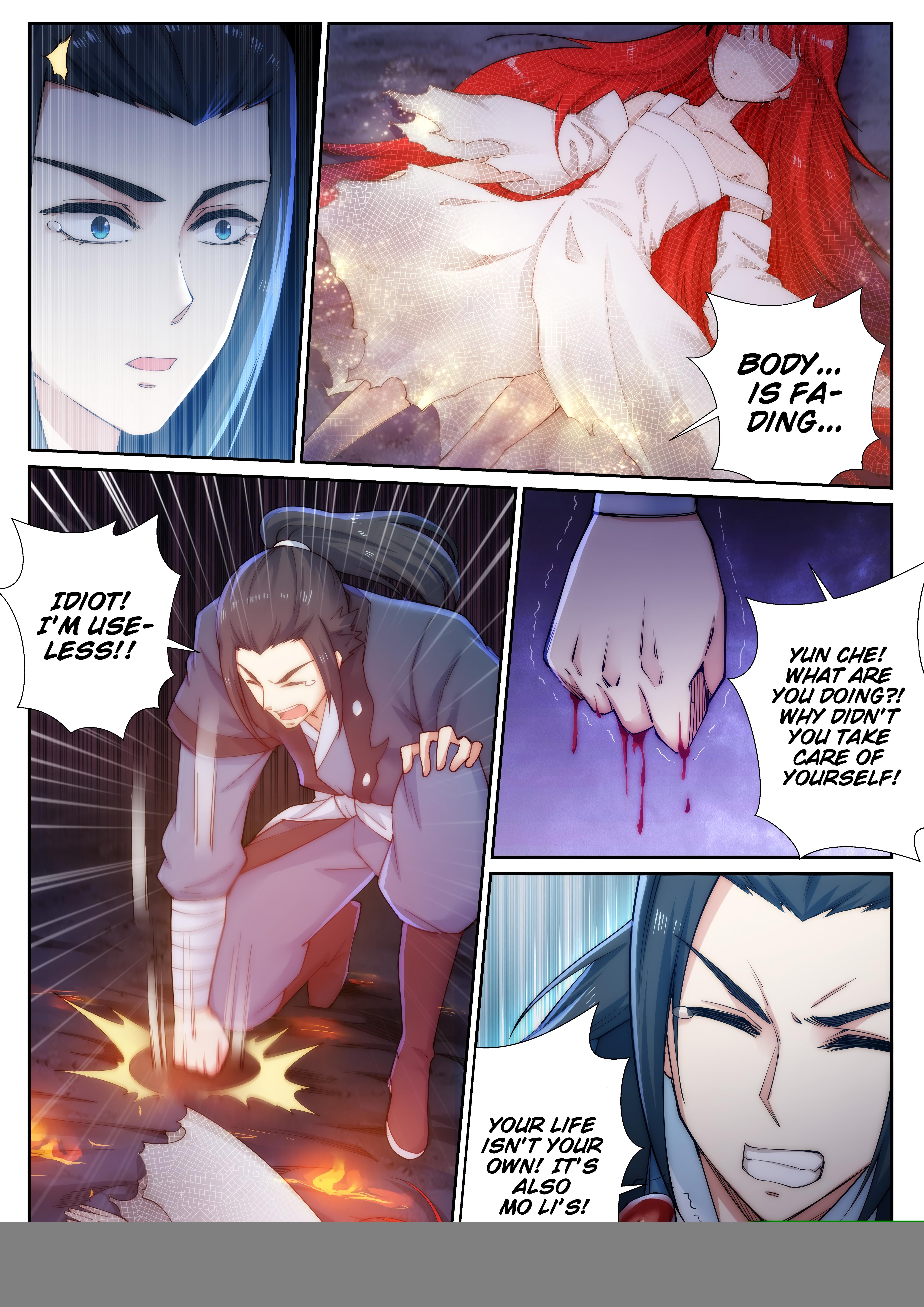 Against the Gods Chapter 46 - Page 4