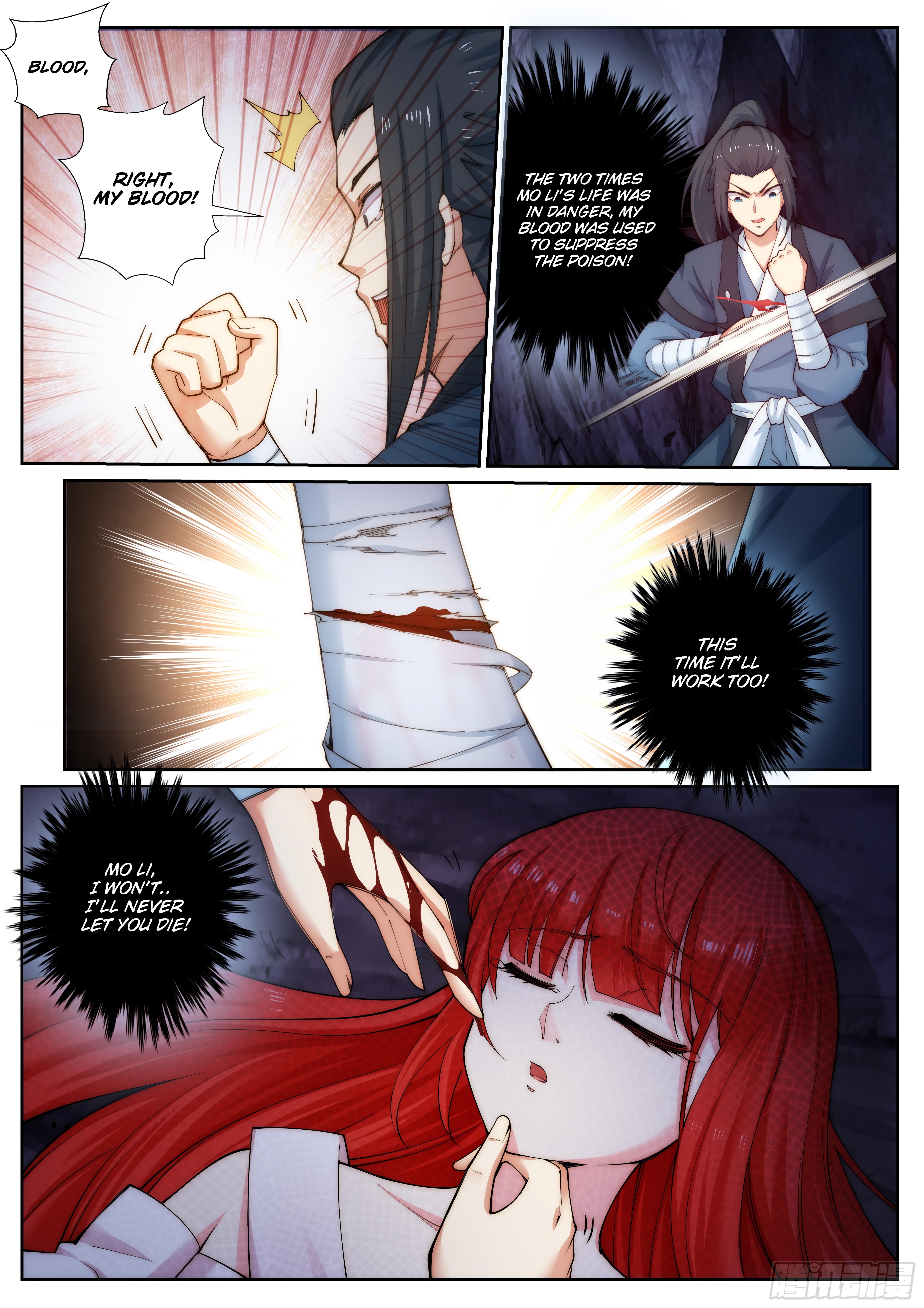 Against the Gods Chapter 46 - Page 5