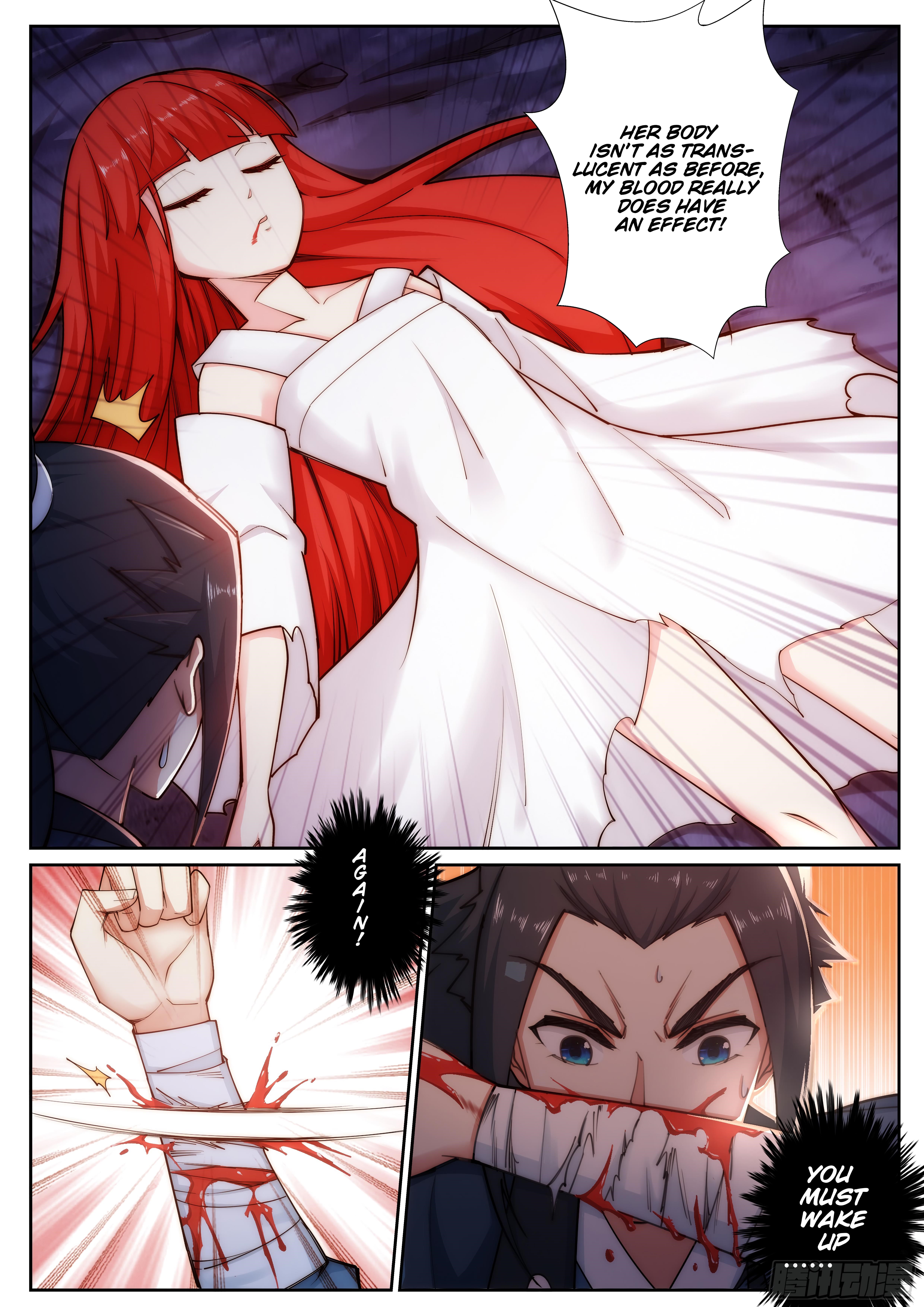 Against the Gods Chapter 46 - Page 8