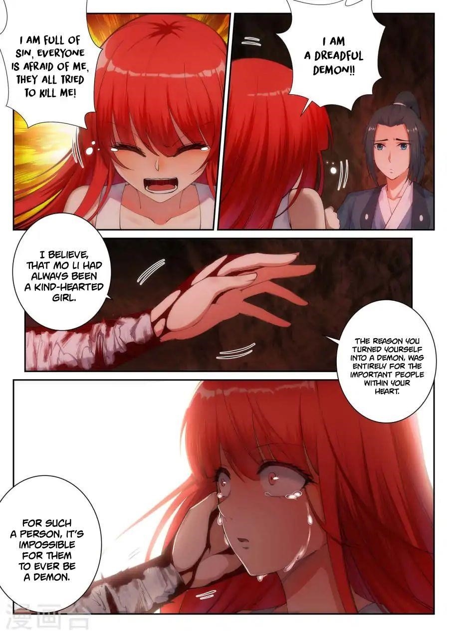 Against the Gods Chapter 47 - Page 10