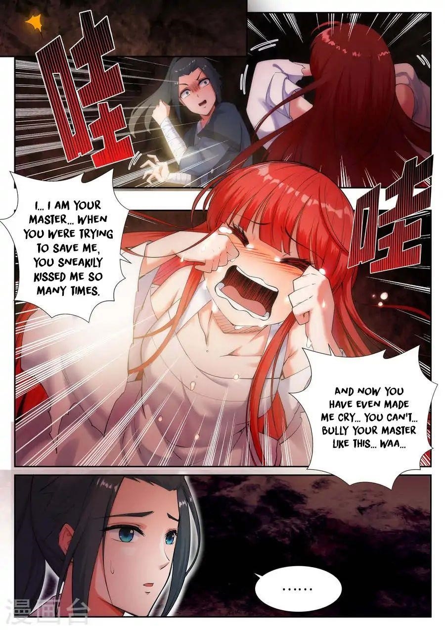 Against the Gods Chapter 47 - Page 12