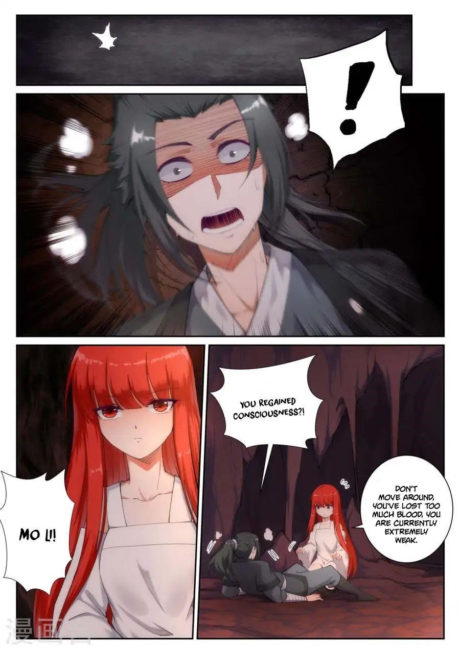 Against the Gods Chapter 47 - Page 6