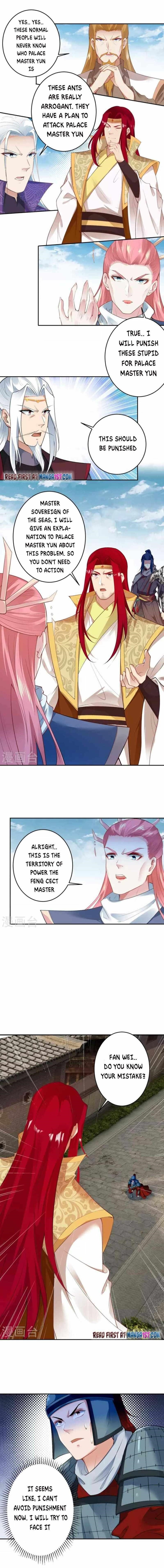 Against the Gods Chapter 485 - Page 1