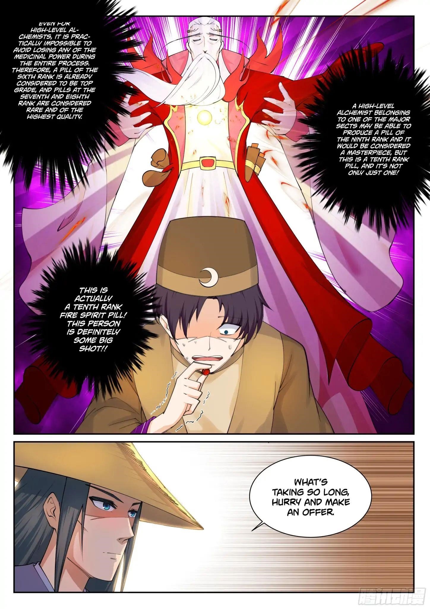 Against the Gods Chapter 49 - Page 12