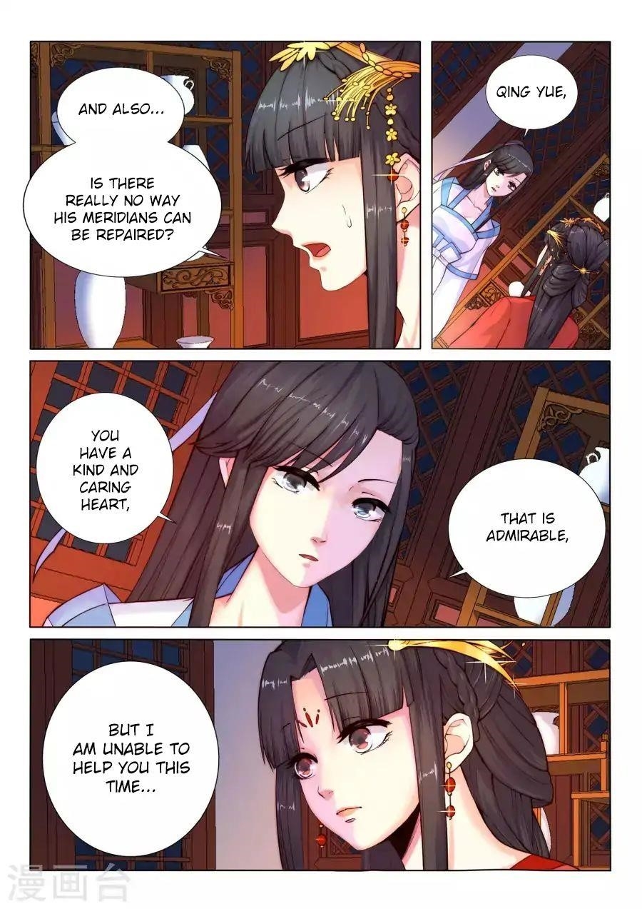Against the Gods Chapter 5 - Page 10