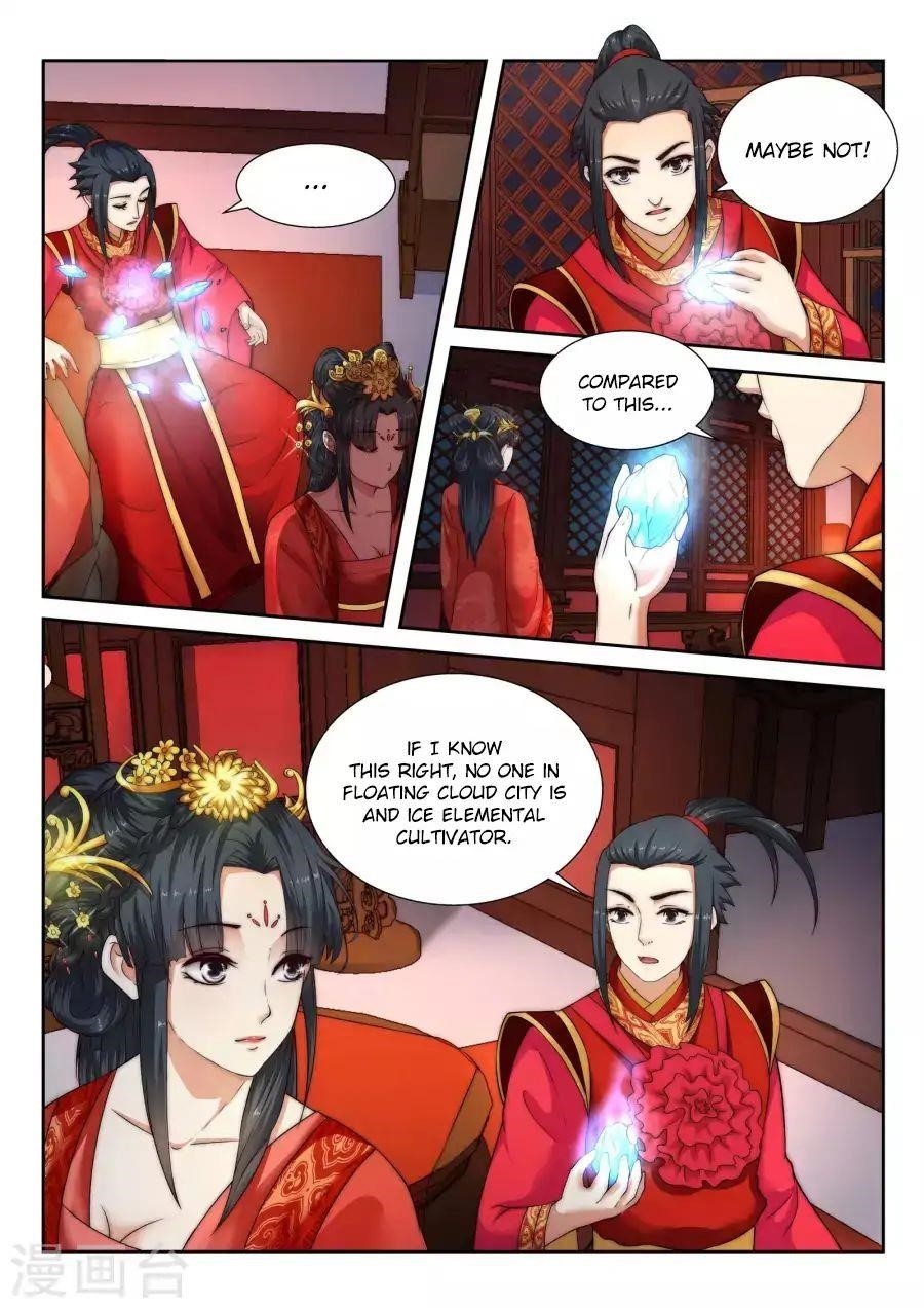 Against the Gods Chapter 5 - Page 3