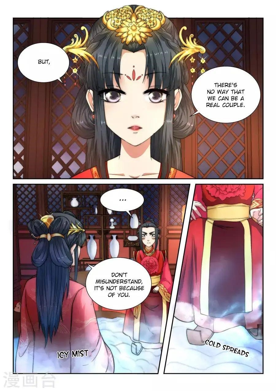 Against the Gods Chapter 5 - Page 6