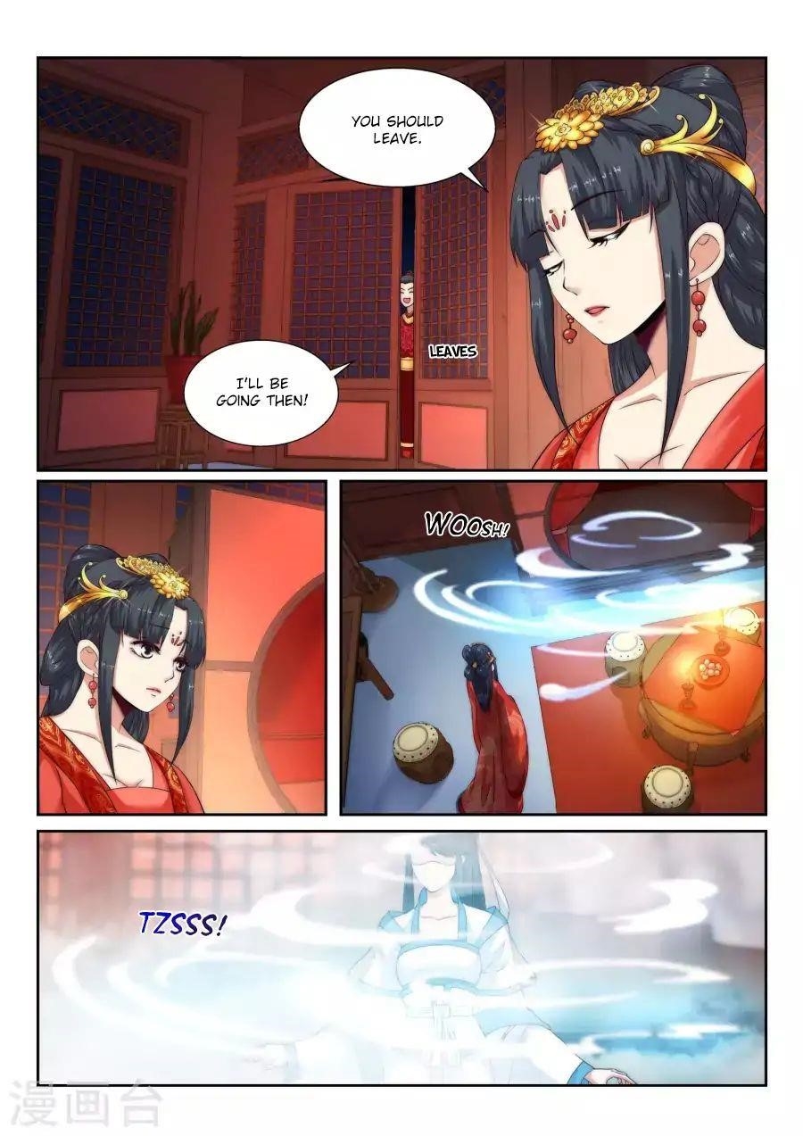 Against the Gods Chapter 5 - Page 8