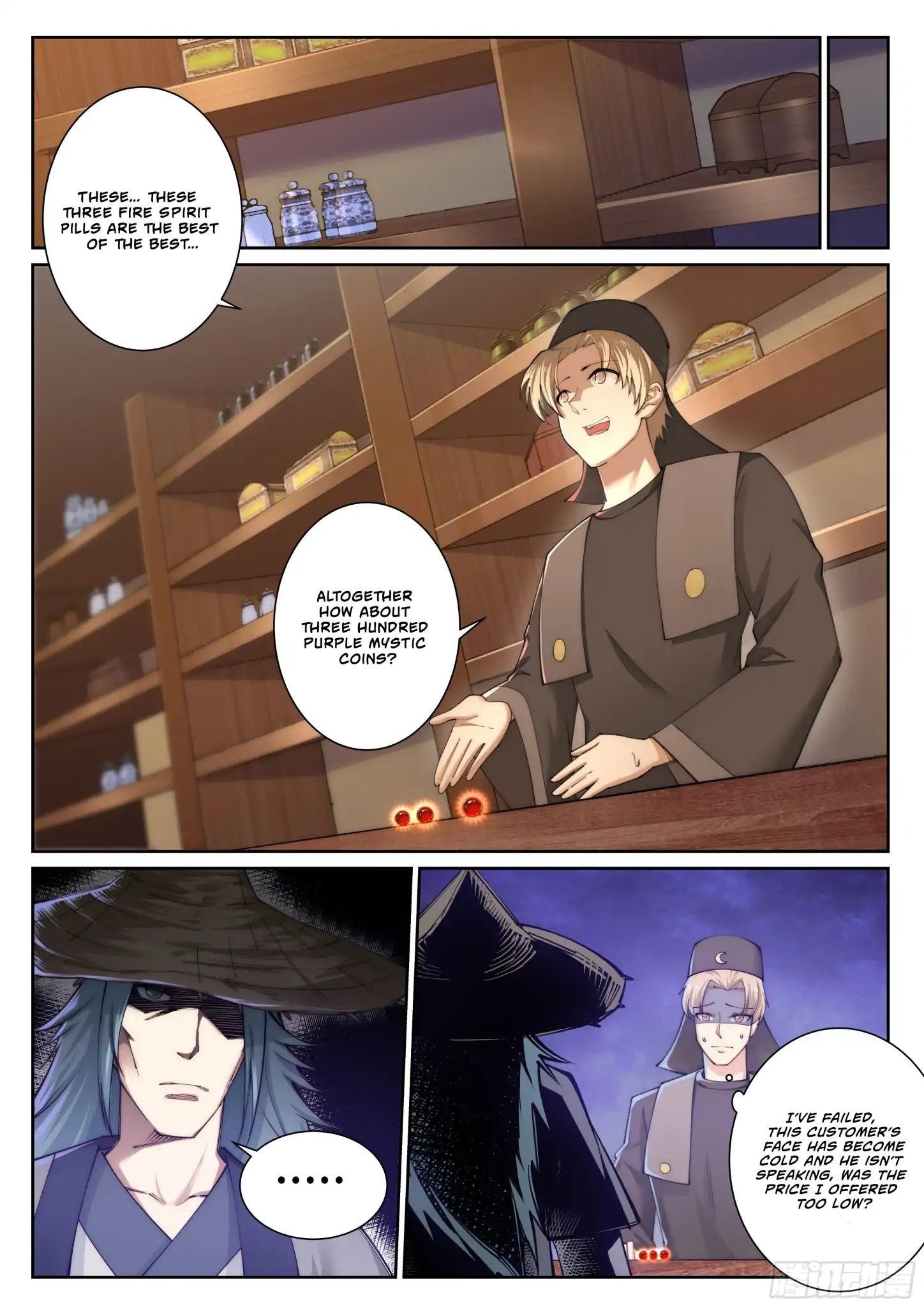 Against the Gods Chapter 50 - Page 3