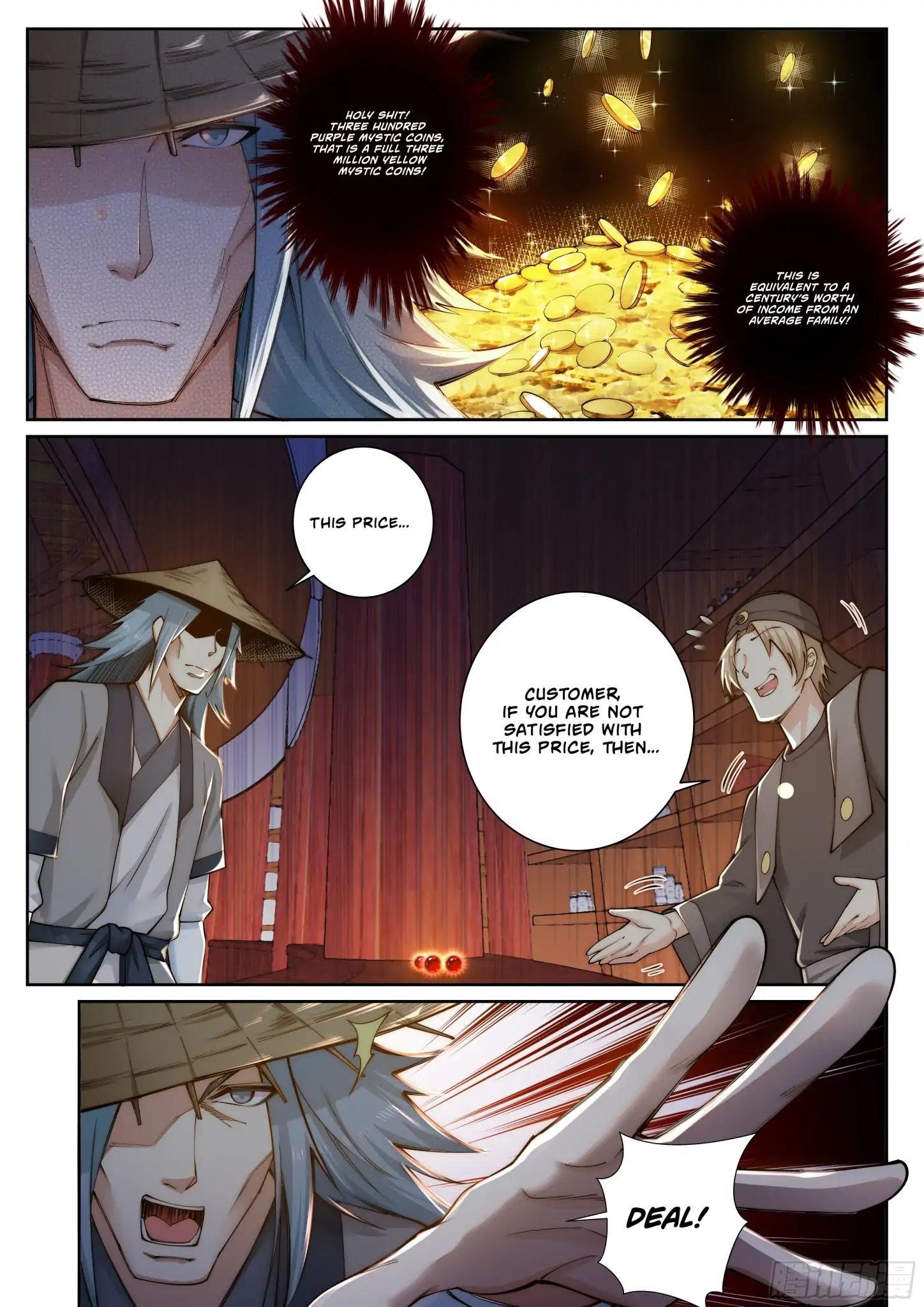 Against the Gods Chapter 50 - Page 4