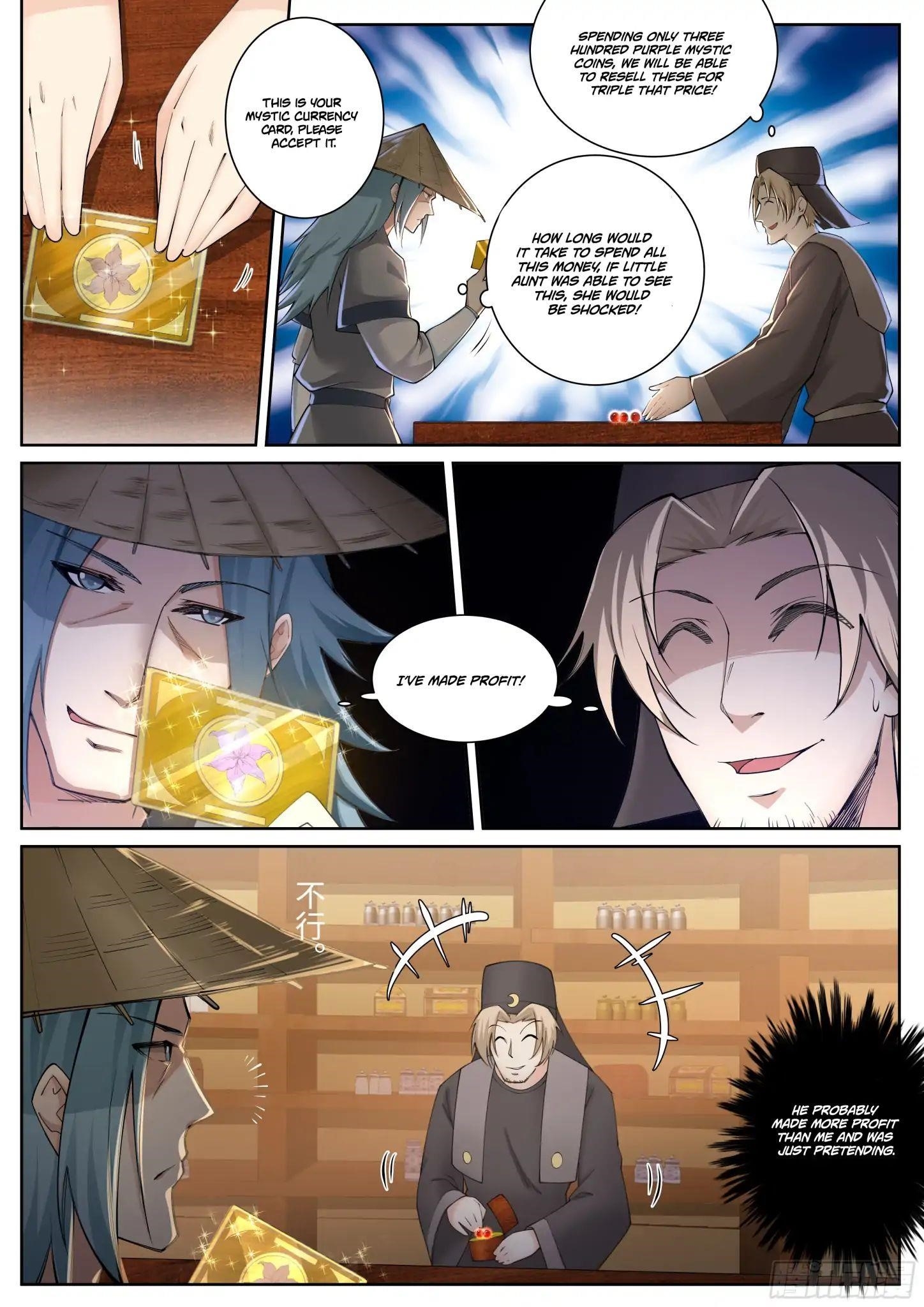 Against the Gods Chapter 50 - Page 5