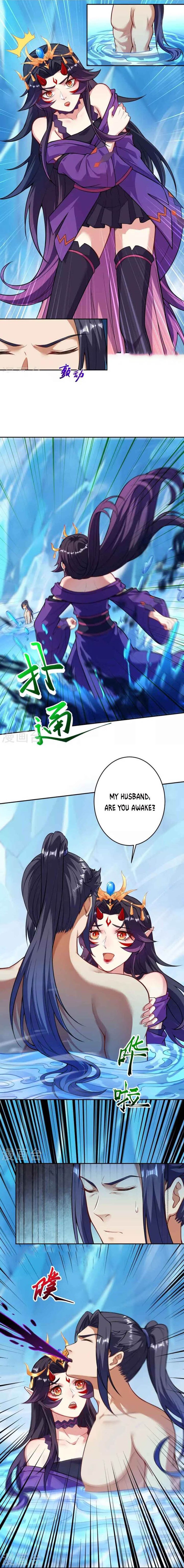 Against the Gods Chapter 509 - Page 1