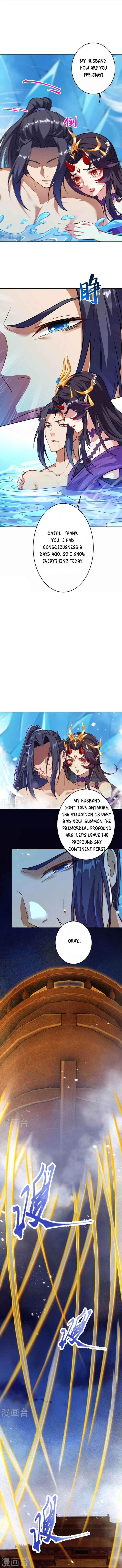Against the Gods Chapter 509 - Page 2