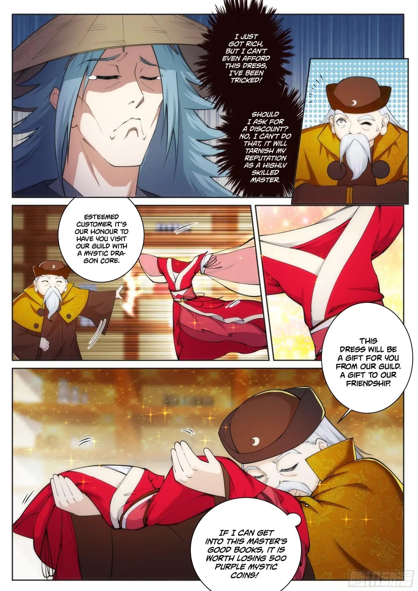 Against the Gods Chapter 51 - Page 2