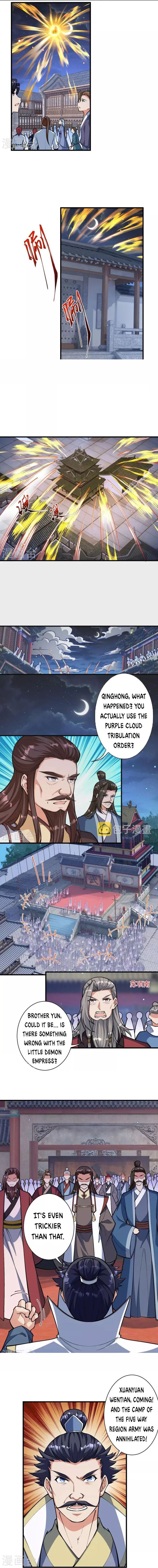 Against the Gods Chapter 515 - Page 1