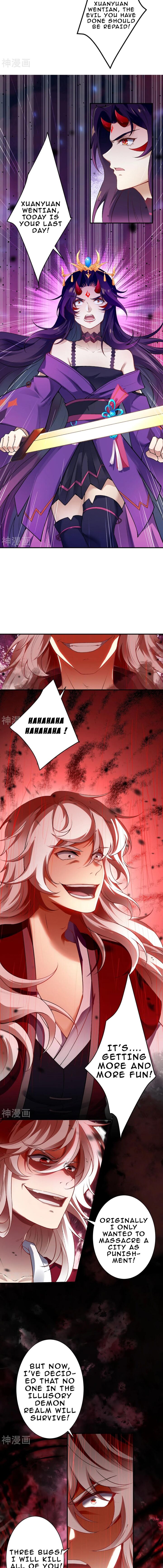 Against the Gods Chapter 517 - Page 5