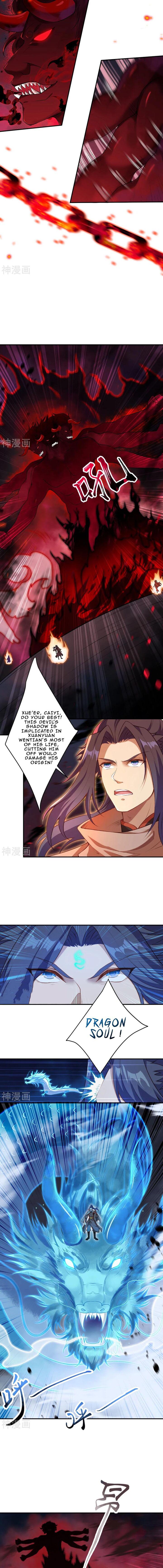 Against the Gods Chapter 517 - Page 7