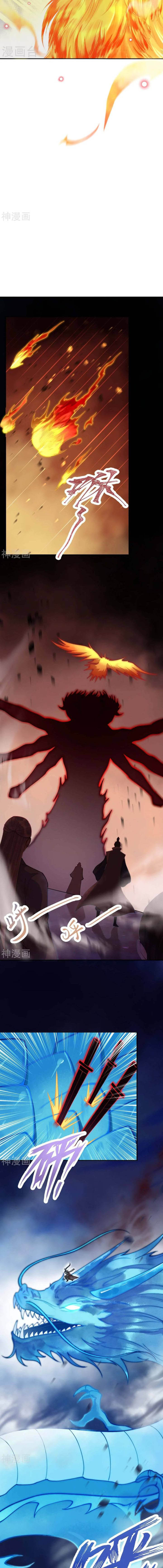 Against the Gods Chapter 518 - Page 7