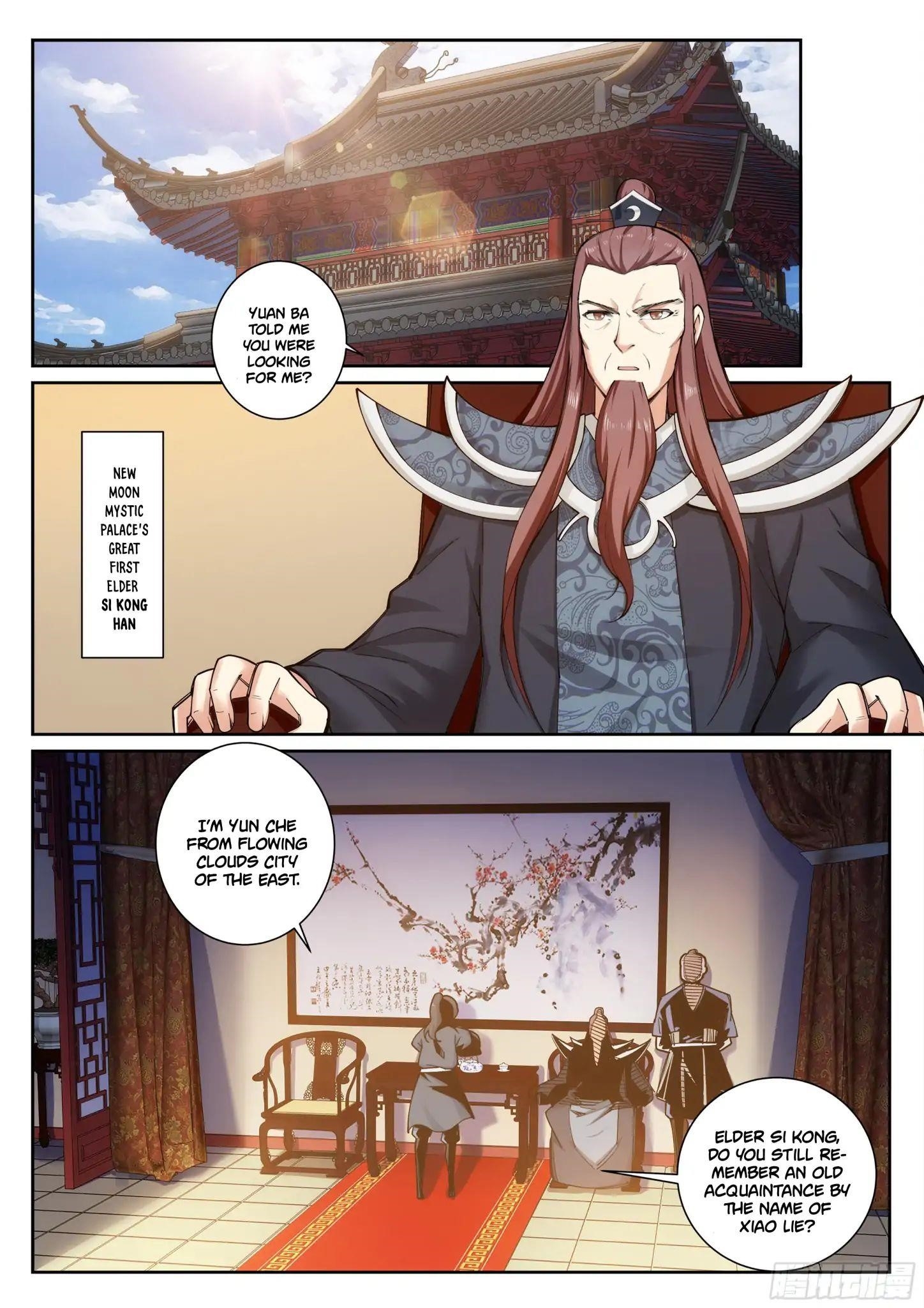 Against the Gods Chapter 52 - Page 1