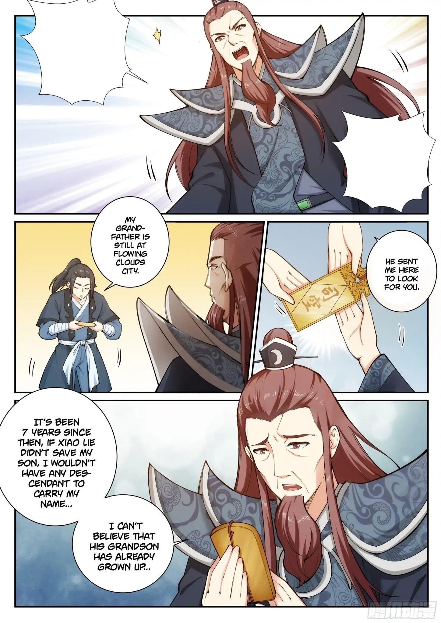 Against the Gods Chapter 52 - Page 2