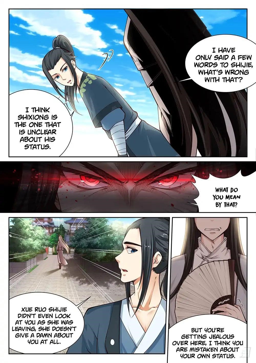 Against the Gods Chapter 54 - Page 1