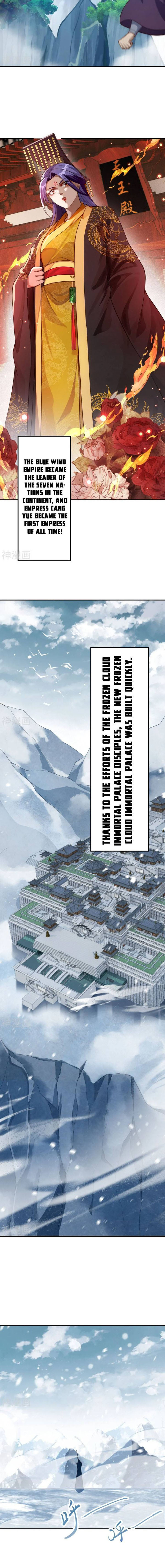 Against the Gods Chapter 545 - Page 7