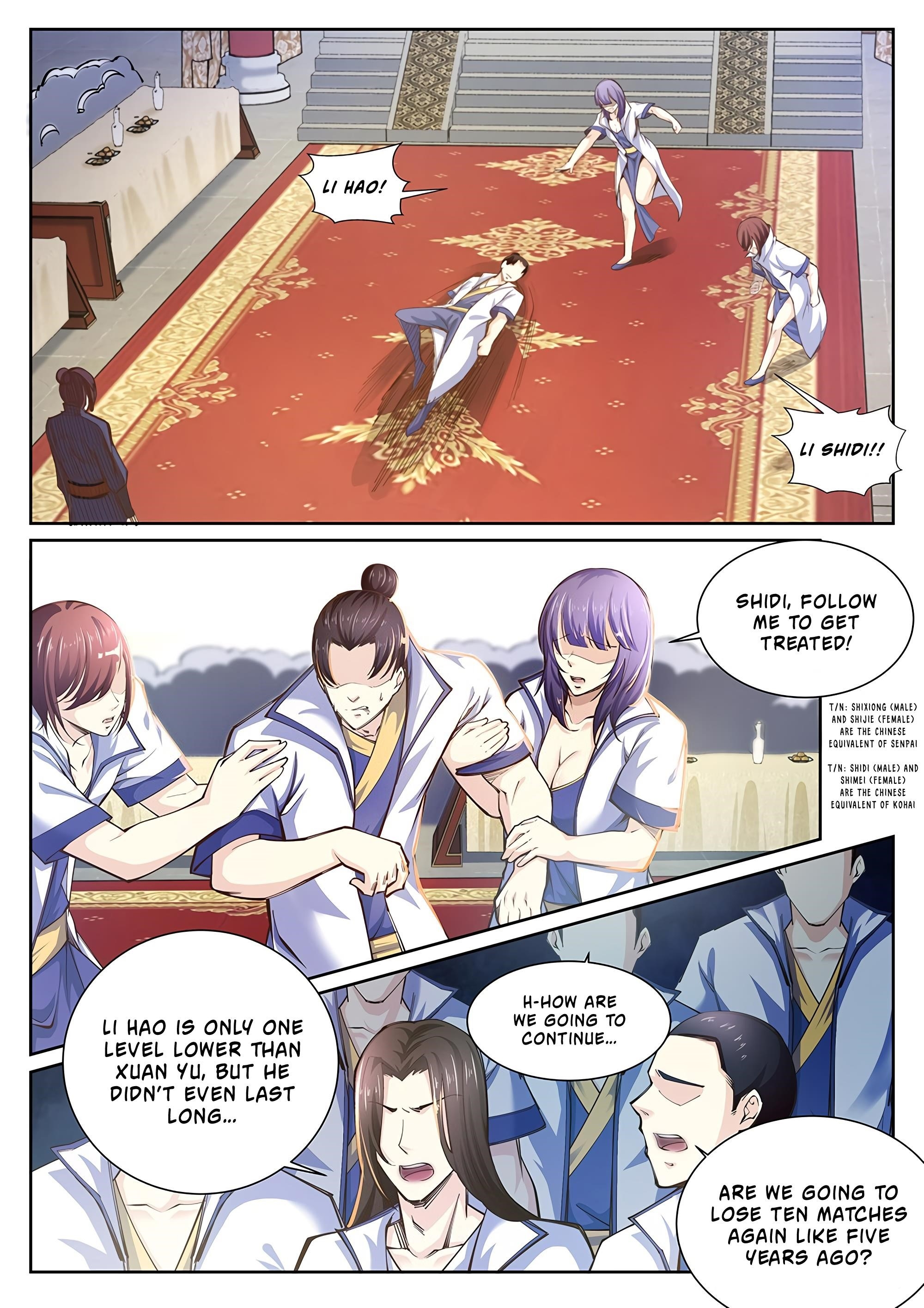 Against the Gods Chapter 56 - Page 6