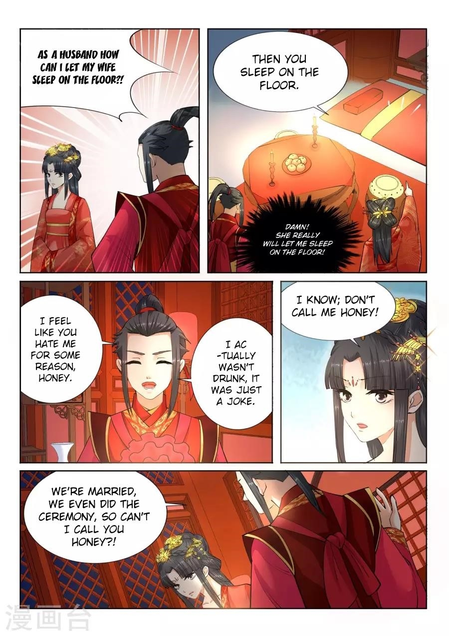 Against the Gods Chapter 6 - Page 11