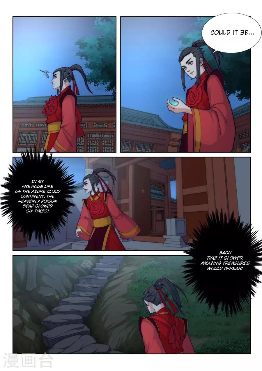 Against the Gods Chapter 6 - Page 13