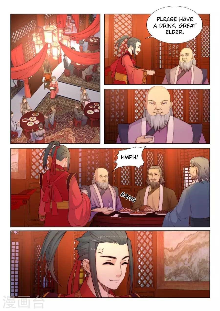 Against the Gods Chapter 6 - Page 2