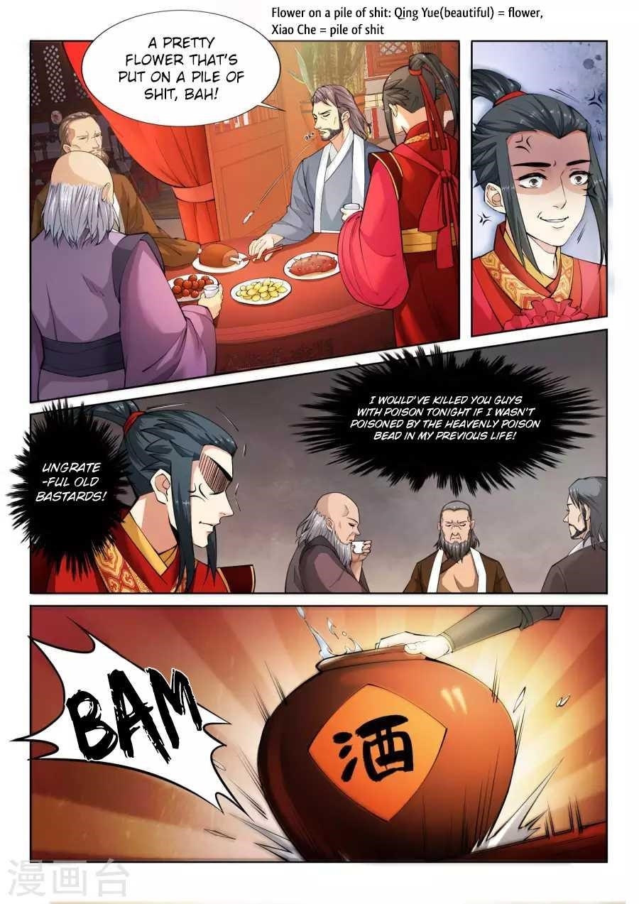 Against the Gods Chapter 6 - Page 3