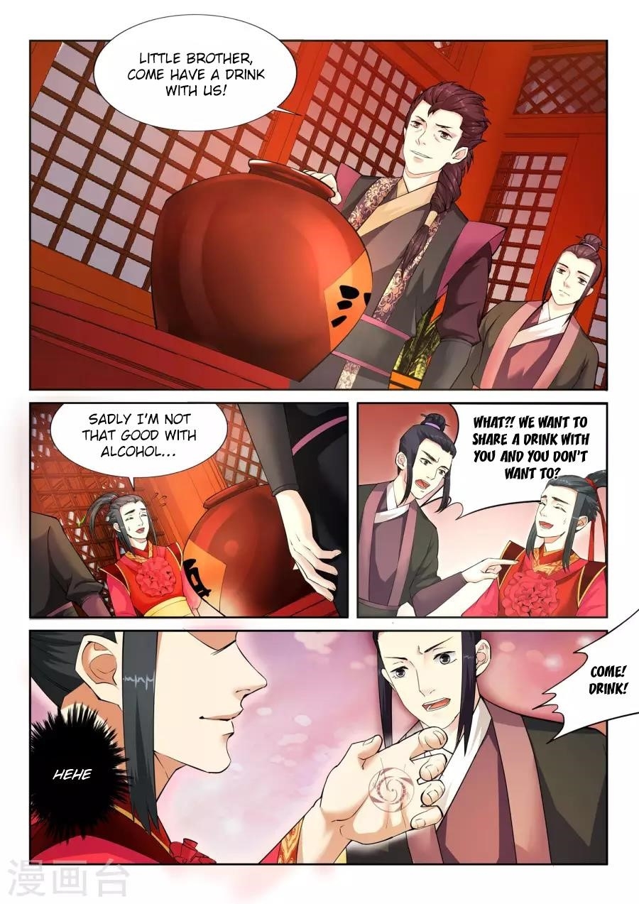 Against the Gods Chapter 6 - Page 4