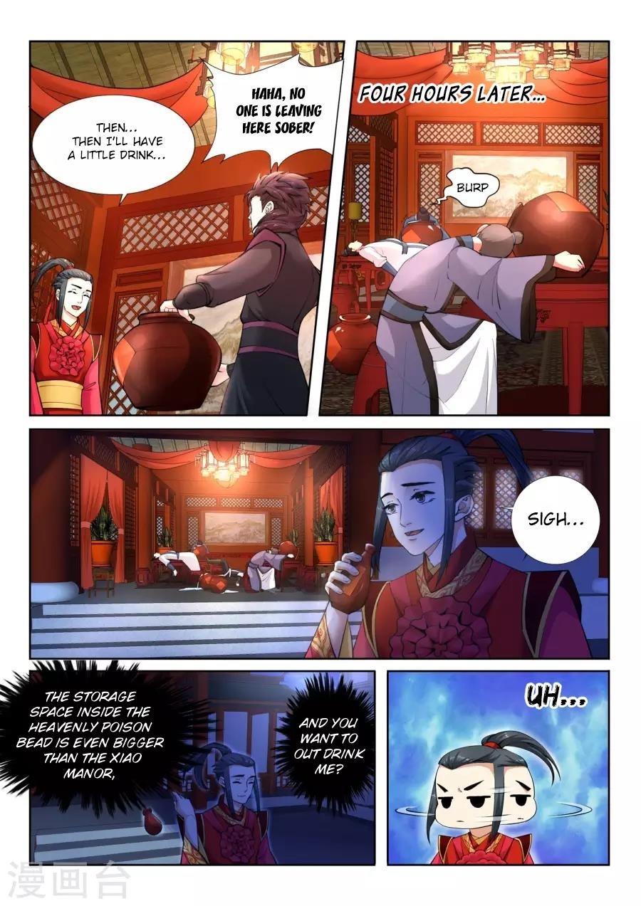 Against the Gods Chapter 6 - Page 5