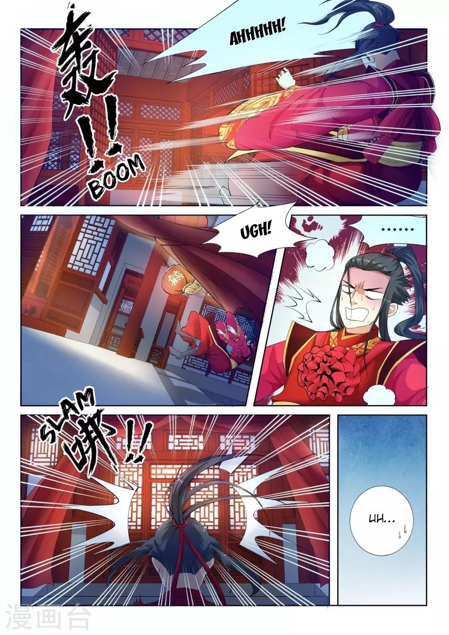 Against the Gods Chapter 6 - Page 8