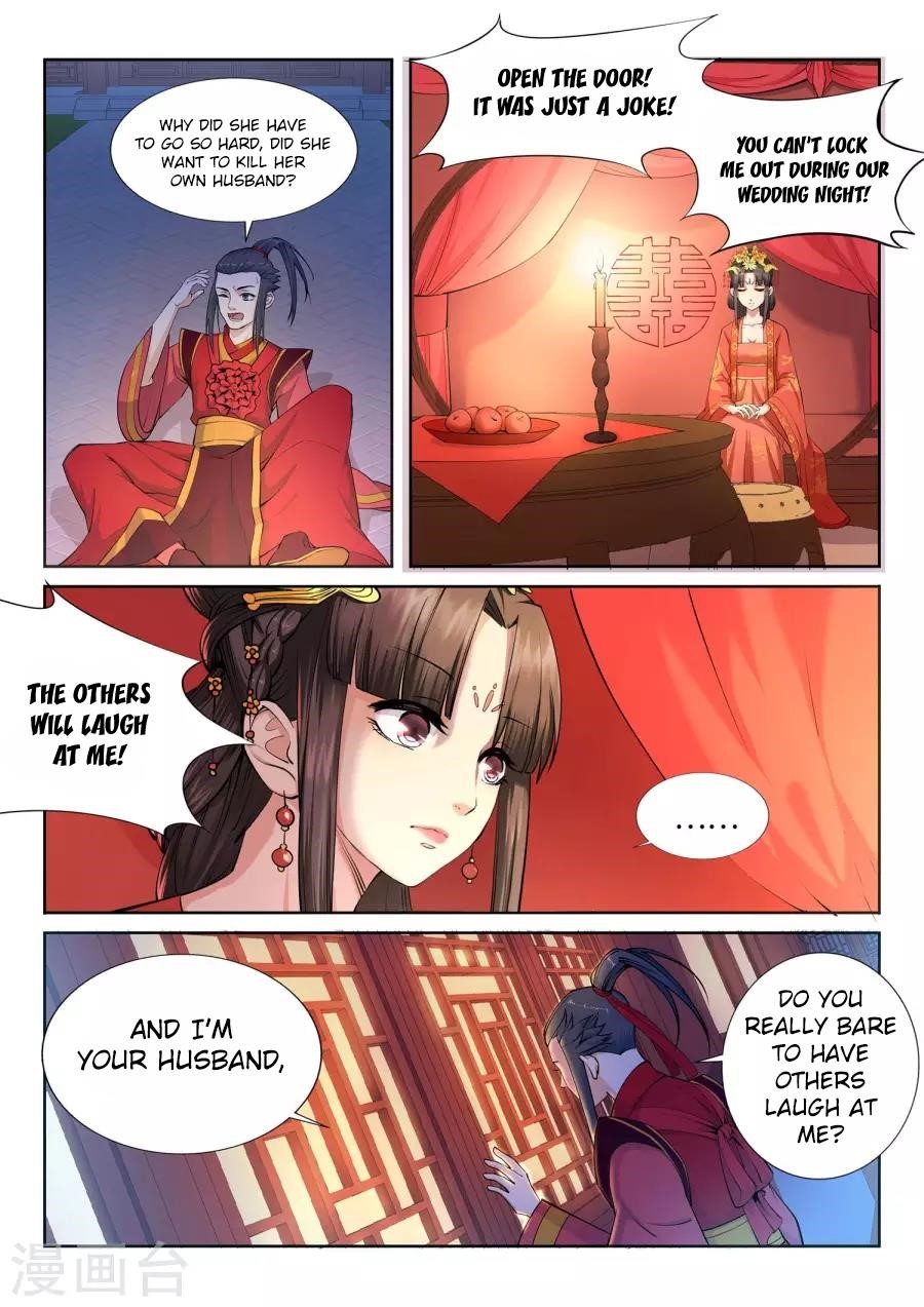 Against the Gods Chapter 6 - Page 9
