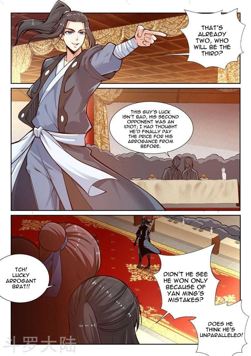 Against the Gods Chapter 61 - Page 3