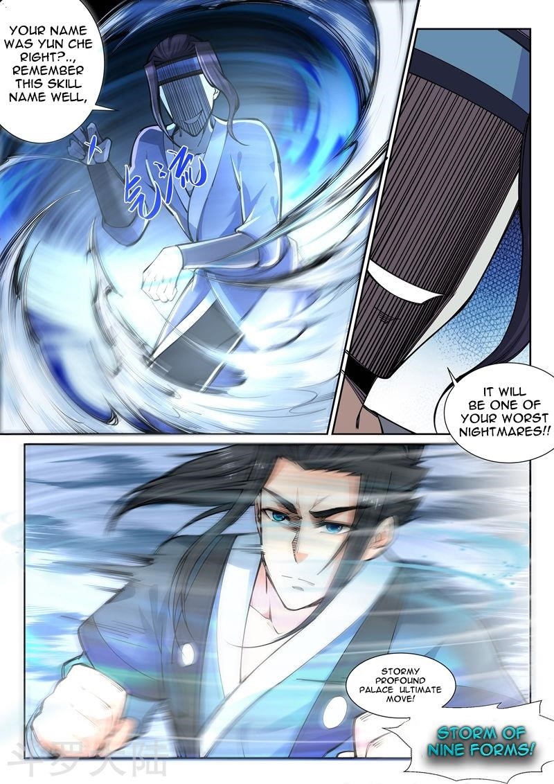 Against the Gods Chapter 61 - Page 6