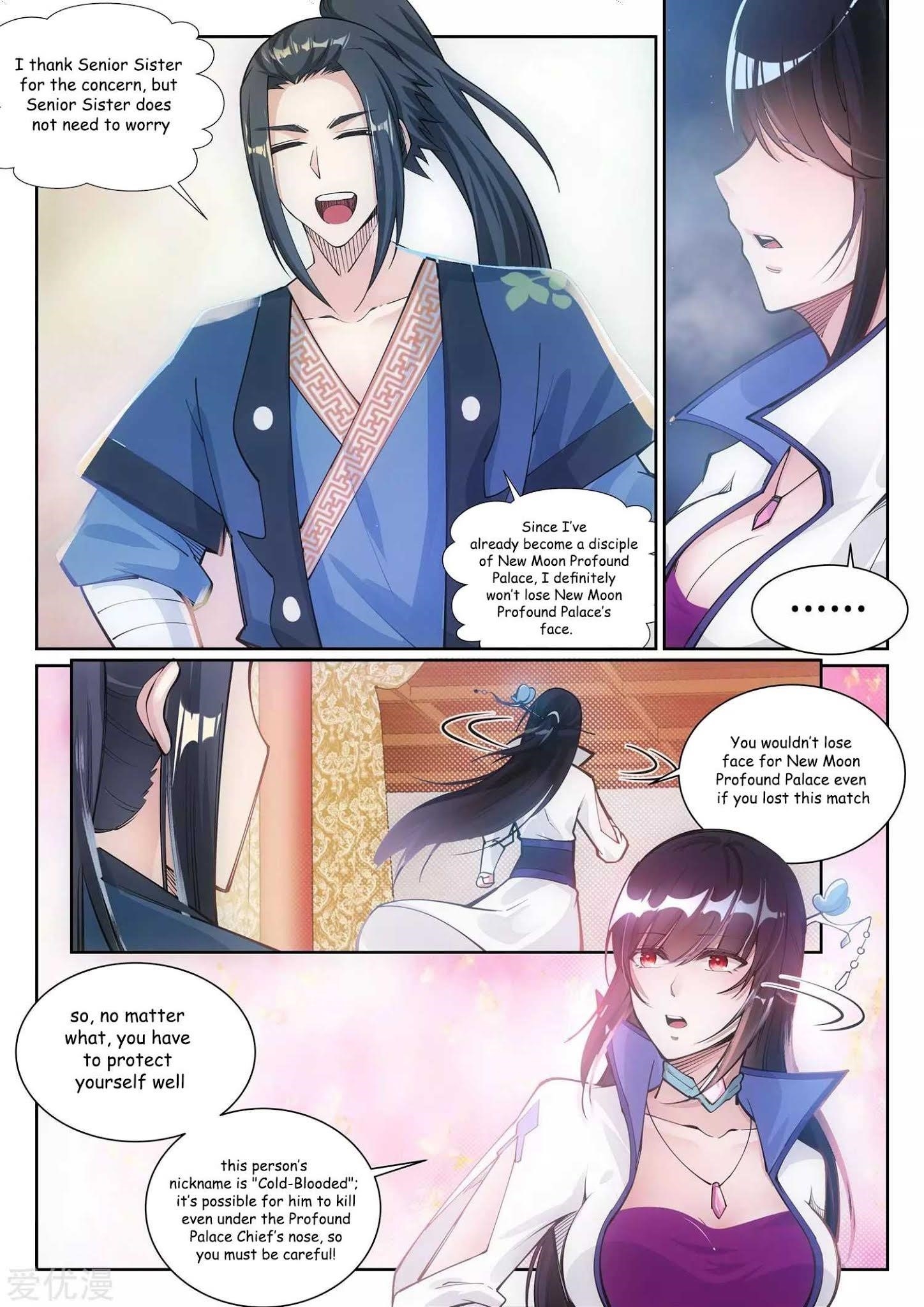 Against the Gods Chapter 64 - Page 7